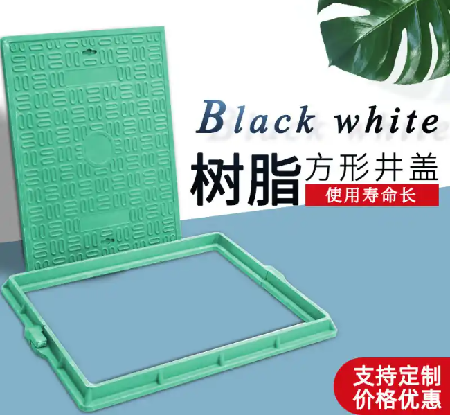 烟台树脂复合电力方井展示